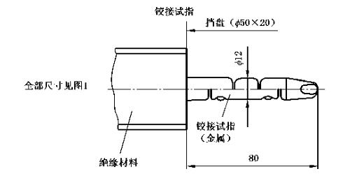 GX-1107B1.jpg