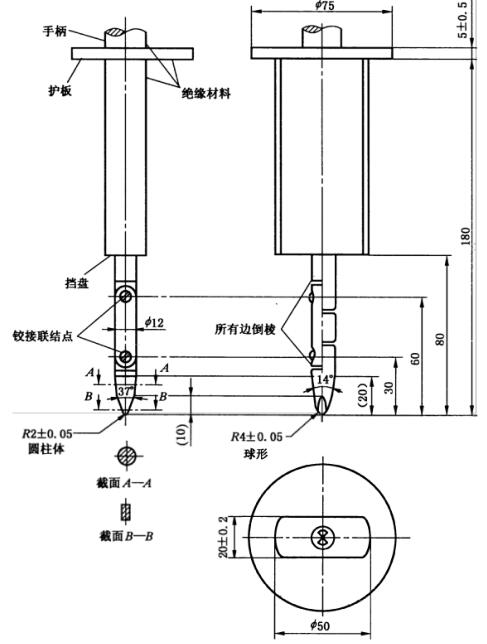 GX-1107B.jpg